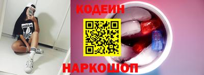 a pvp Волжский