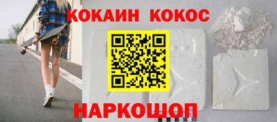 a pvp Волжский