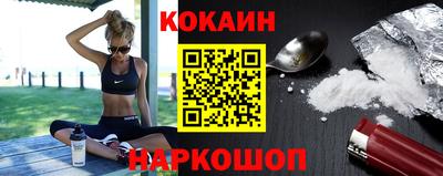 амф Волжск