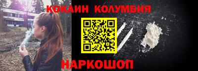 МДПВ Заволжье