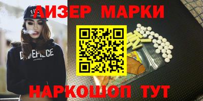 a pvp Волжский