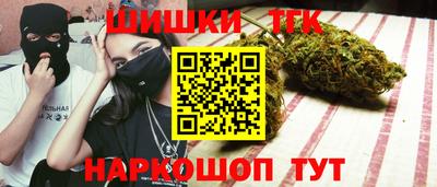 a pvp Волжский