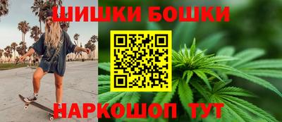 кокаин перу Волгодонск