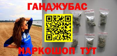 амф Волжск