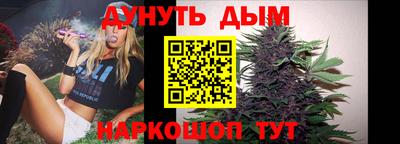 a pvp Волжский