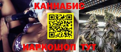 кокаин перу Волгодонск