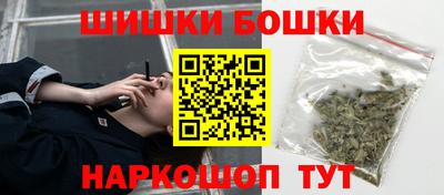 амф Волжск