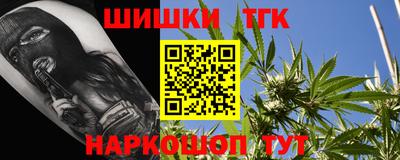 кокаин перу Волгодонск