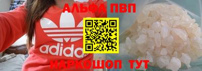 кокаин VHQ Заводоуковск