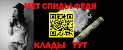 кокаин перу Волгодонск