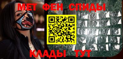 a pvp Волжский