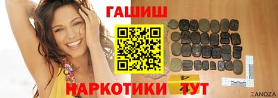 a pvp Волжский