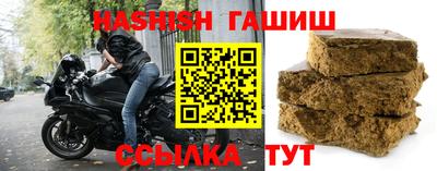 a pvp Волжский