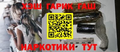 амф Волжск