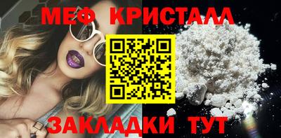 a pvp Волжский