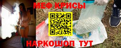 a pvp Волжский